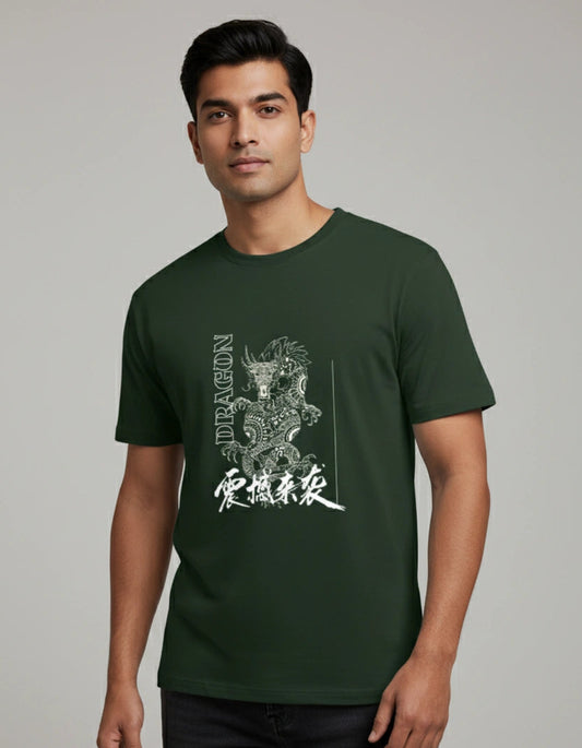 Dragon Unisex Classic Crew T-Shirt