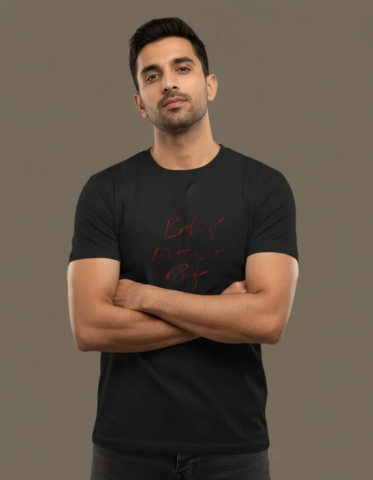 Belief Unisex Classic Crew T-Shirt