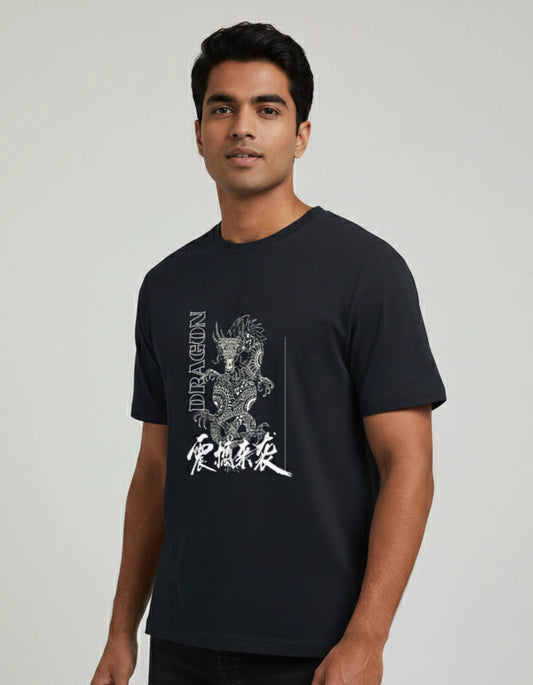 Dragon Unisex Classic Crew T-Shirt